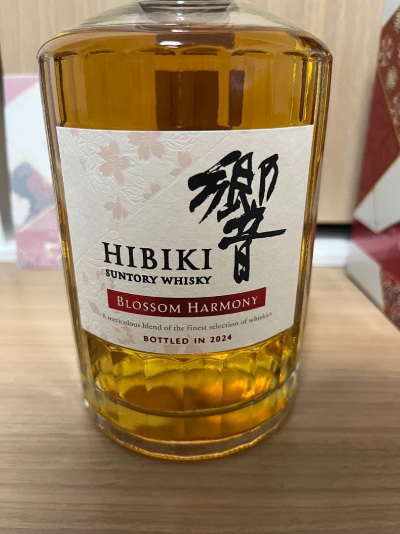 【最終値下げ】【新品未開封】響 BLOSSOM HARMONY 2024