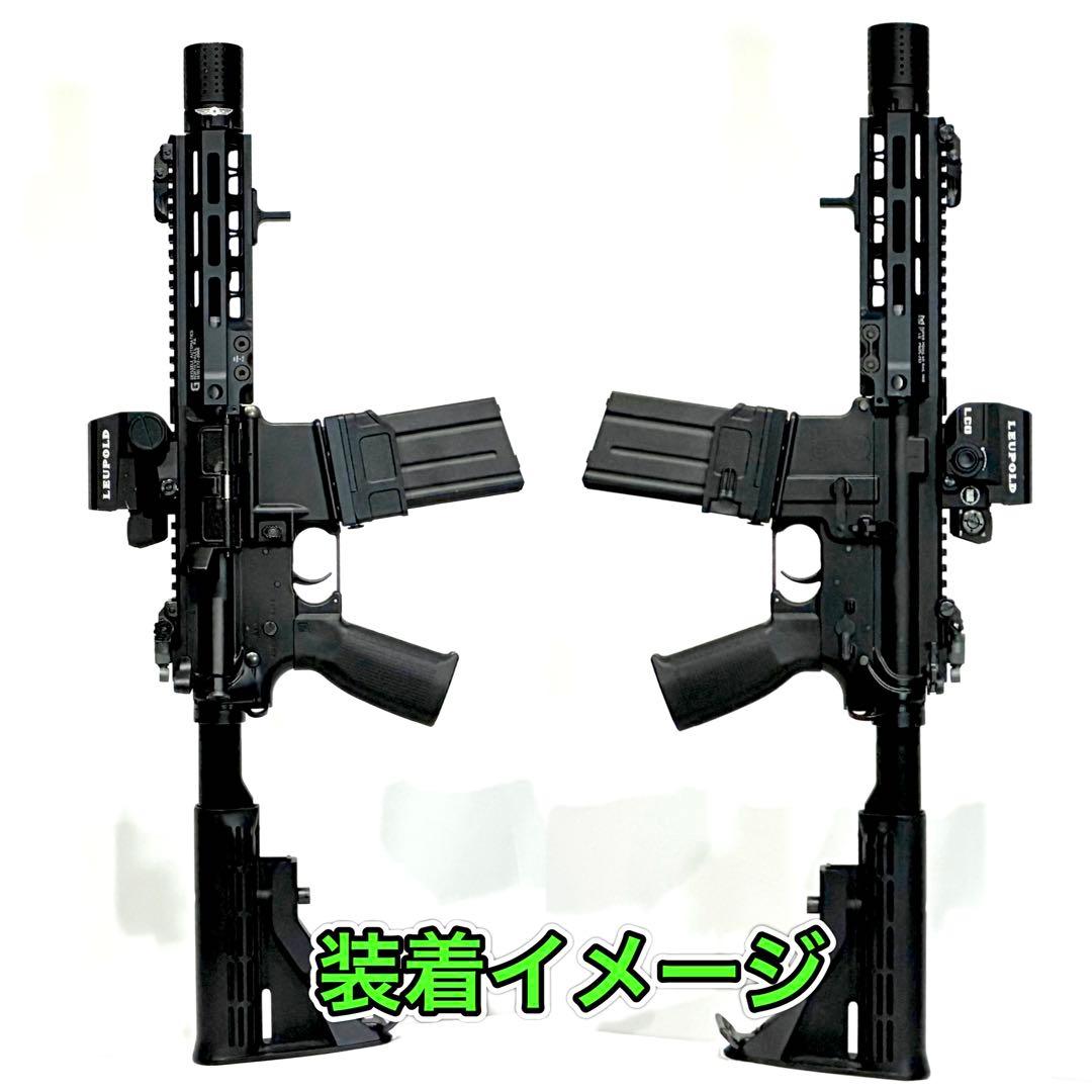 R7-34 東京マルイ GBB M4 マガジンアダプター 外部ソース仕様