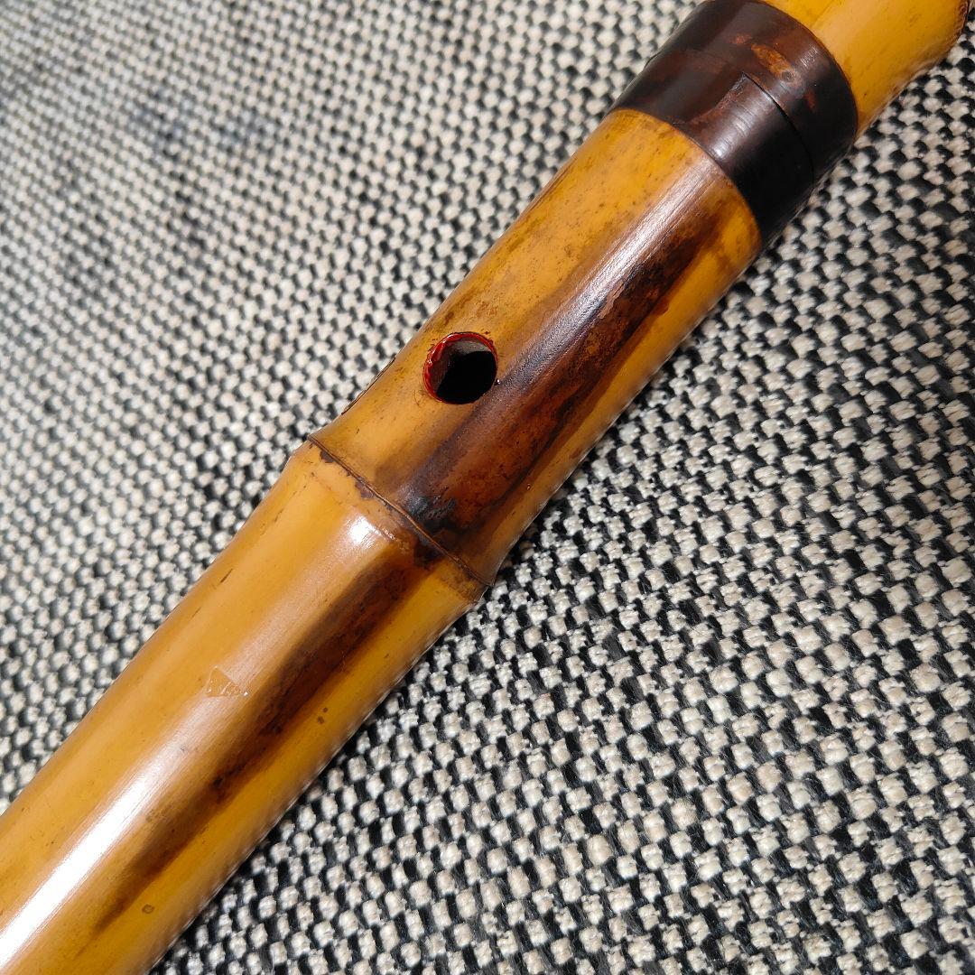 【琴古流】尺八【竹内史光】作 在銘 和楽器 時代物 史光銘 一尺六寸