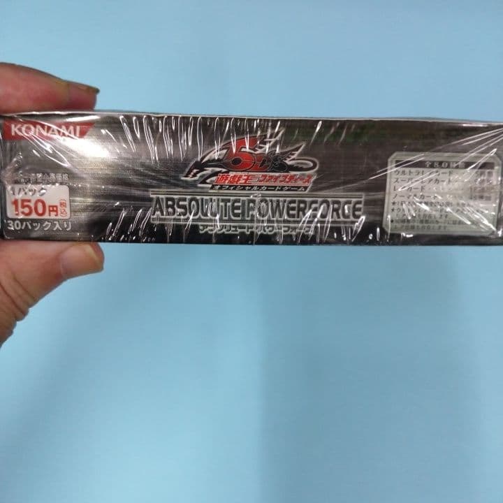 遊戯王OCG ABSOLUTE POWERFORCE 1BOX(30パック)