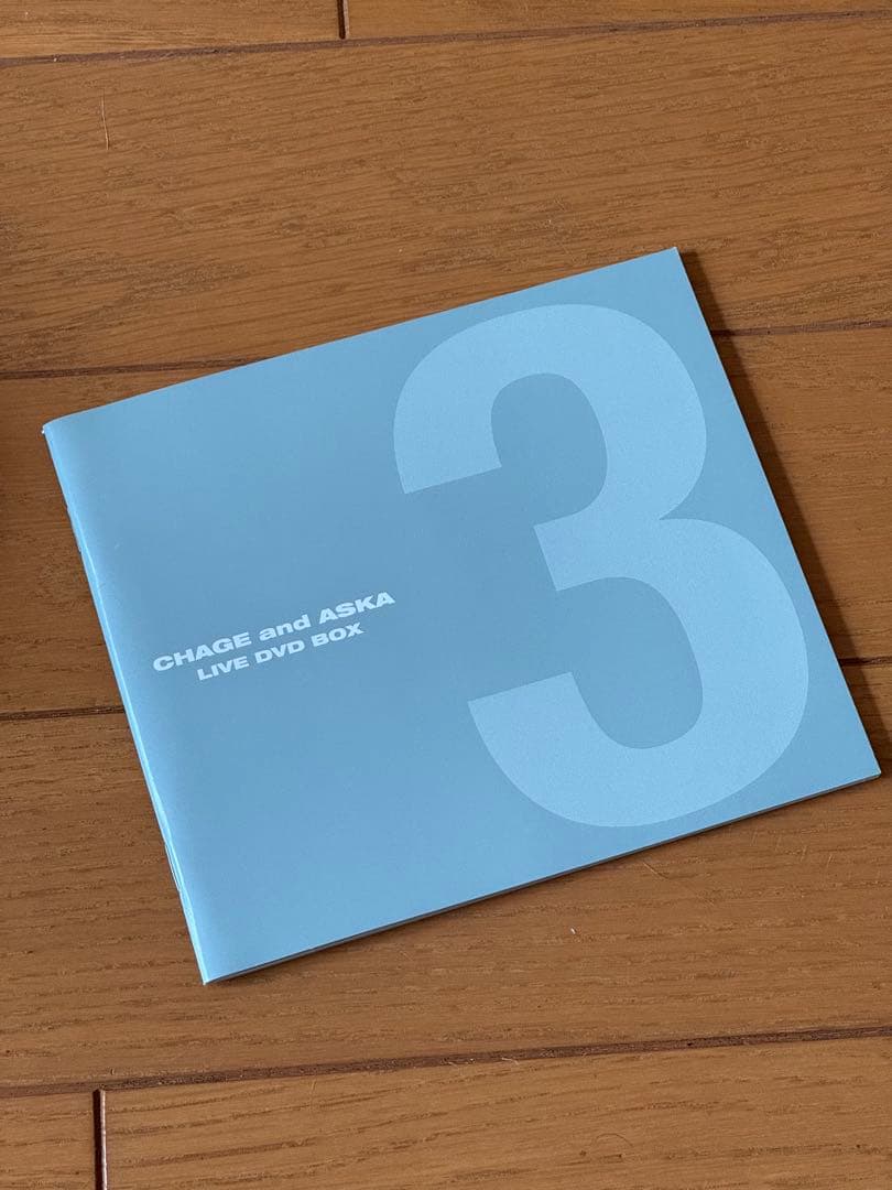 【中古】CHAGE and ASKA LIVE DVD BOX-3