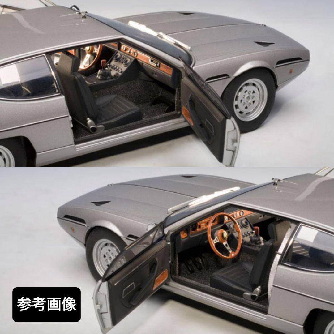 1/18 AUTOart オートアート ランボルギーニ エスパーダ シルバー