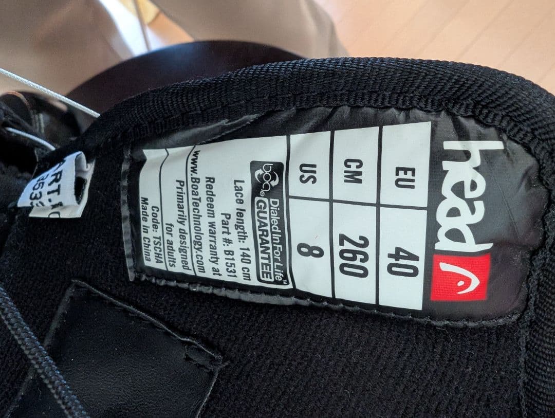 【美品】HEAD SCOUT BOA Perfect Comfort 26.0