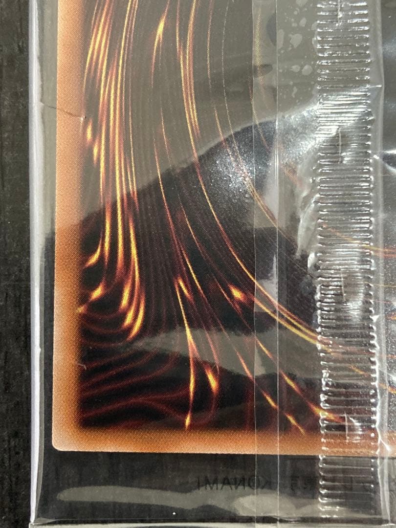 【新品未開封】遊戯王OCG 決闘者伝説25th 青眼の白龍　ブラマジ2枚セット