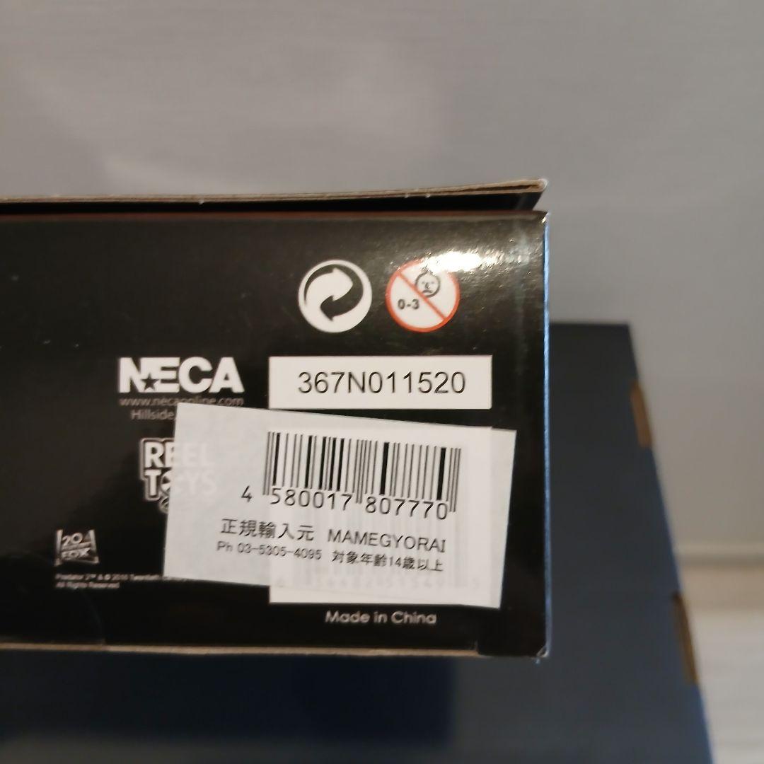 ネカ アルティメットシティハンタープレデターNECA PREDATOR