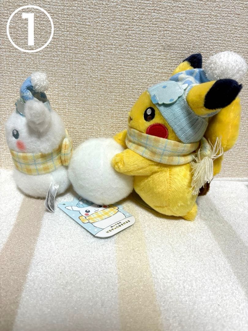 ポケモン ゆきだるま ぬいぐるみ ゆきあそび ピカチュウ ヤドン カビゴン