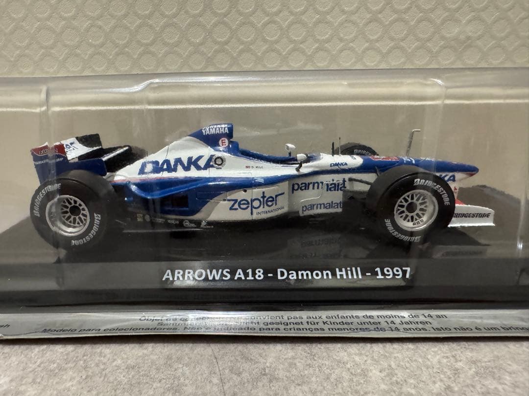 1/24 ビッグスケールF1 コレクション アロウズ A18 ヒル 1997年