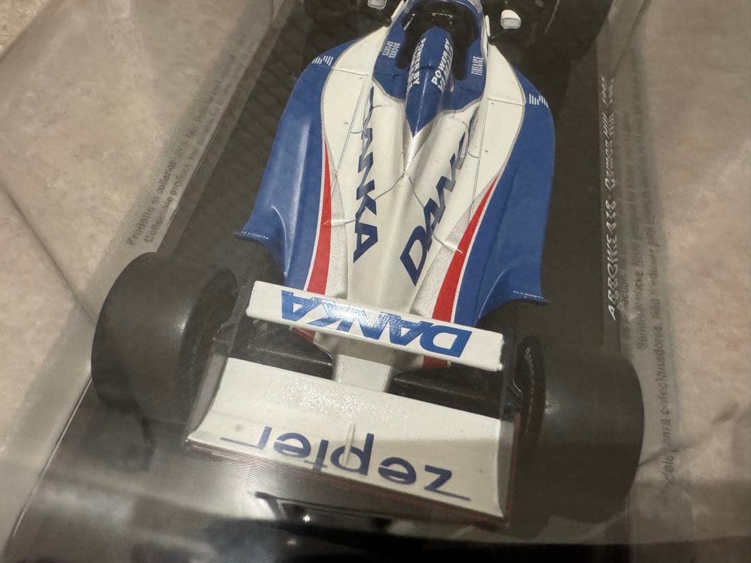 1/24 ビッグスケールF1 コレクション アロウズ A18 ヒル 1997年