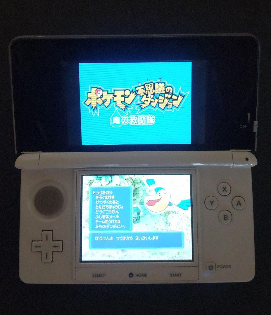 【DS】ポケモン不思議のダンジョン (ソフト4本セット)