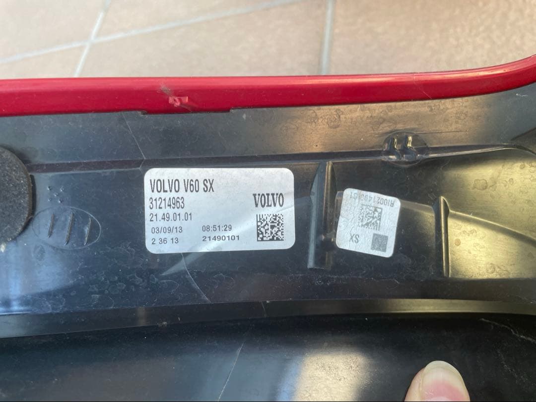 ボルボ 26年式 テールライト