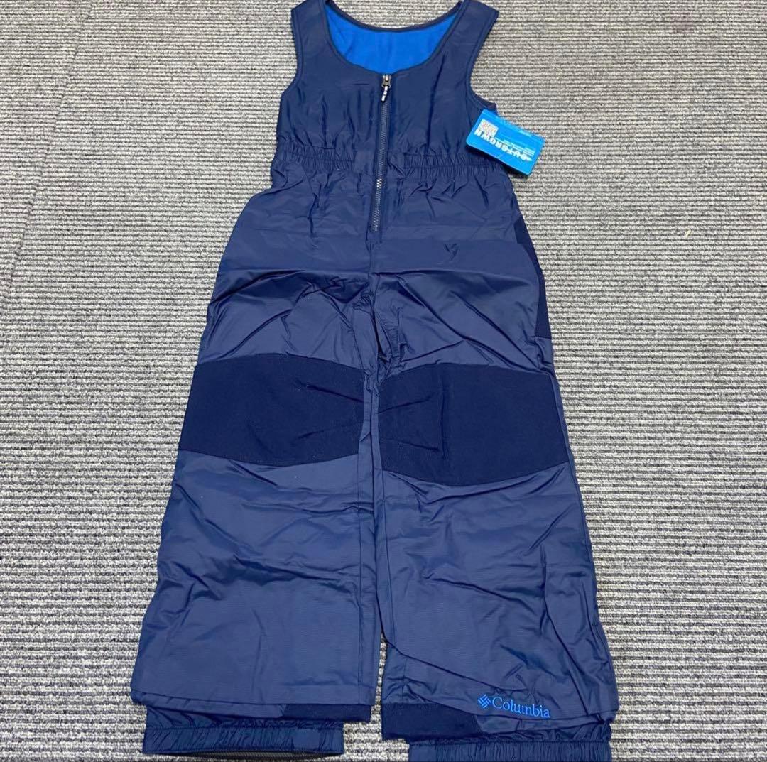 新品・未使用　⭐️Columbia コロンビア　スキーウェア　キッズ　110cm