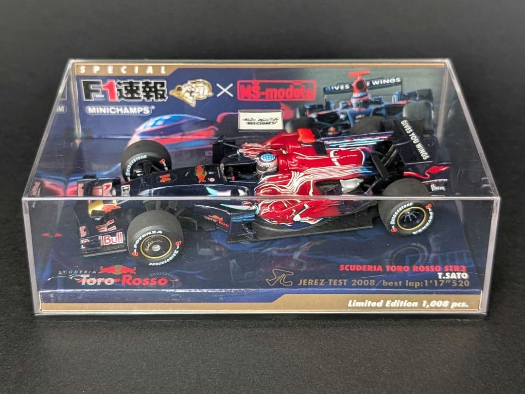 F1速報別注 1/43 スークデリア トロロッソ STR3 佐藤琢磨