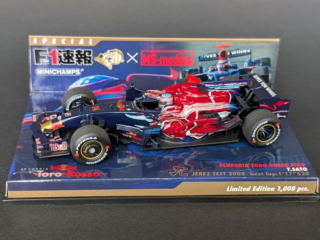 F1速報別注 1/43 スークデリア トロロッソ STR3 佐藤琢磨