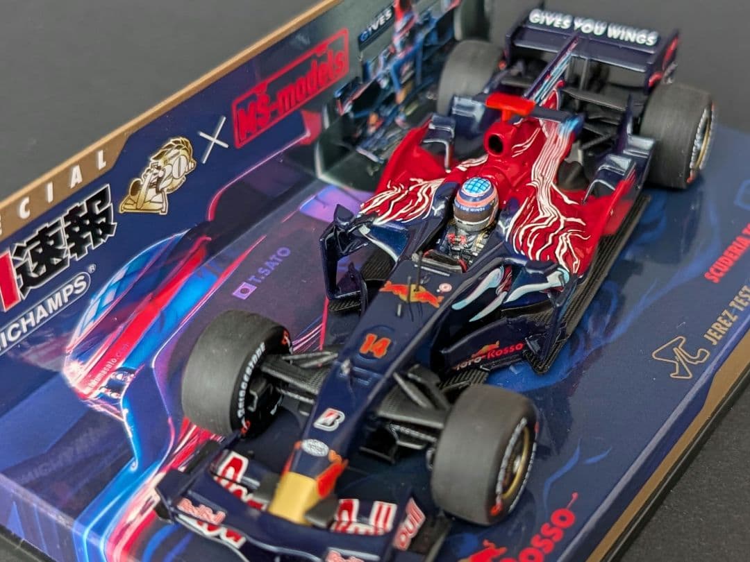 F1速報別注 1/43 スークデリア トロロッソ STR3 佐藤琢磨