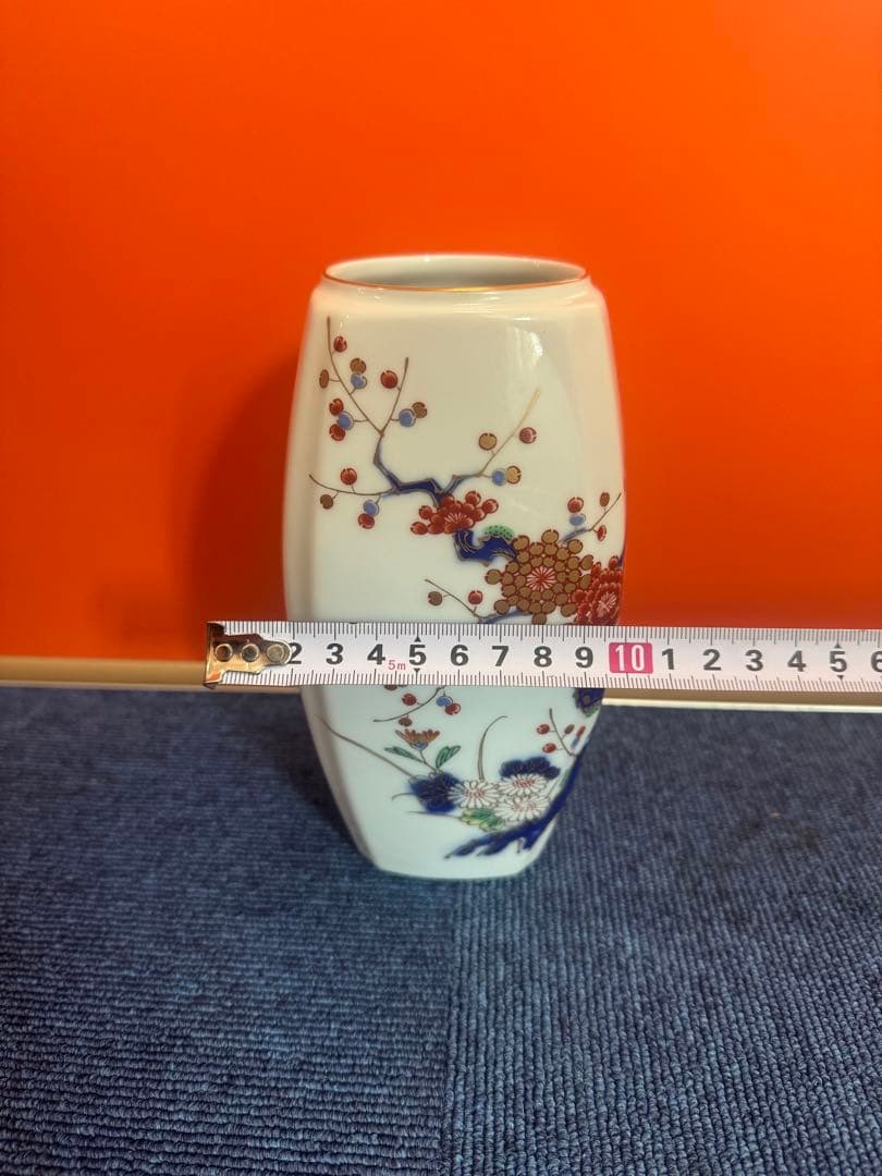 1943 深川製磁　岩梅　花瓶　金彩　未使用