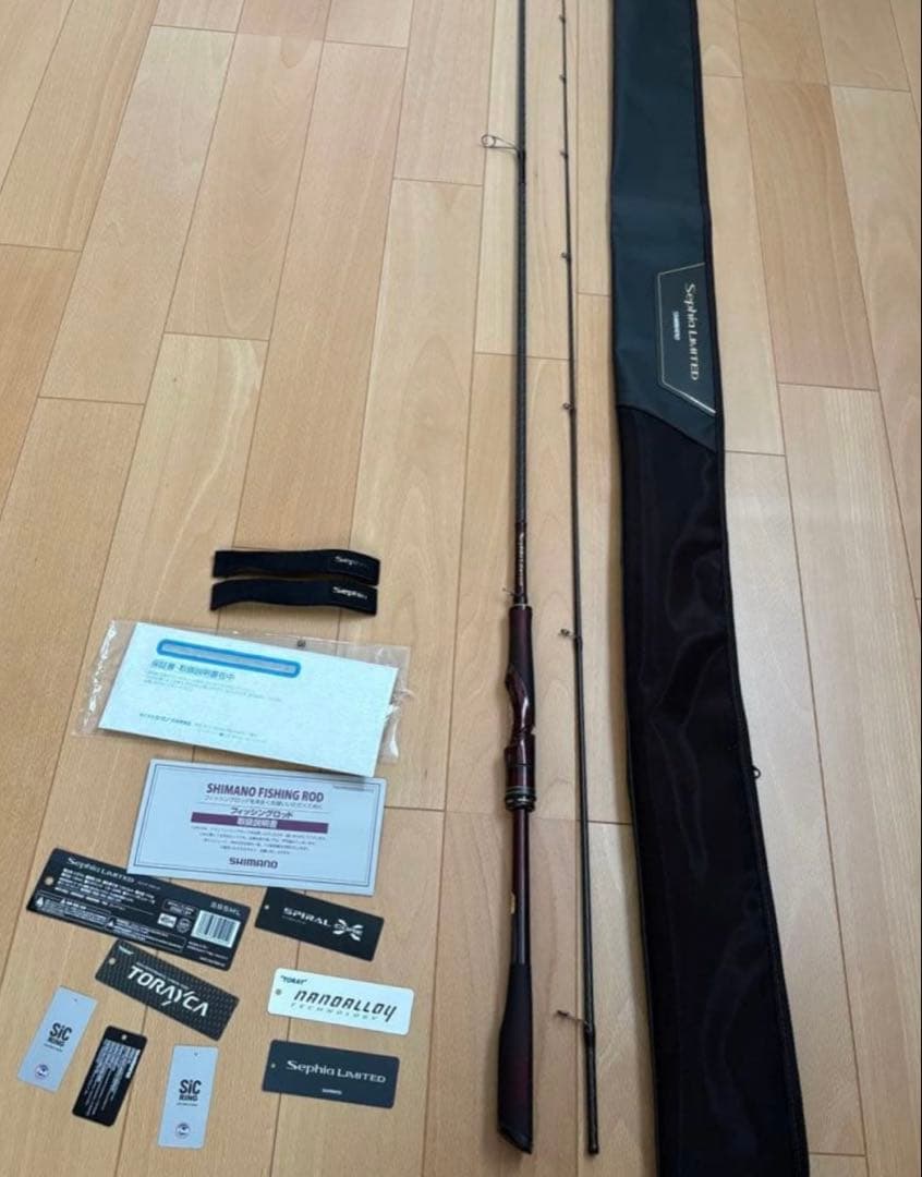 『送料込み』シマノ　19セフィア リミテッド　S85ML 美品