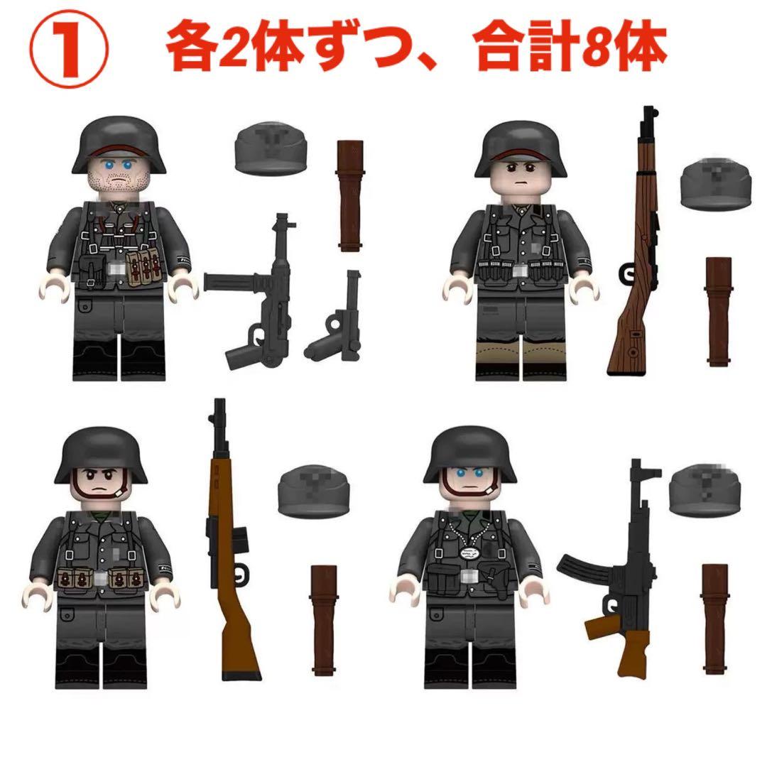 モリモリ