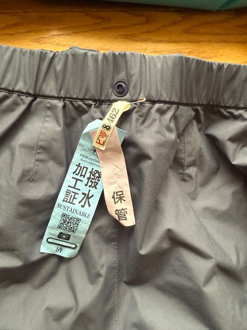 montbell 子ども用 スキーウェア 青　上下130