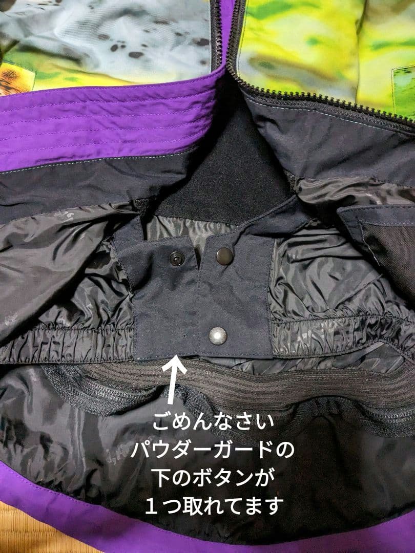 ☆希少☆スノボウエア　マウンテンロックスター