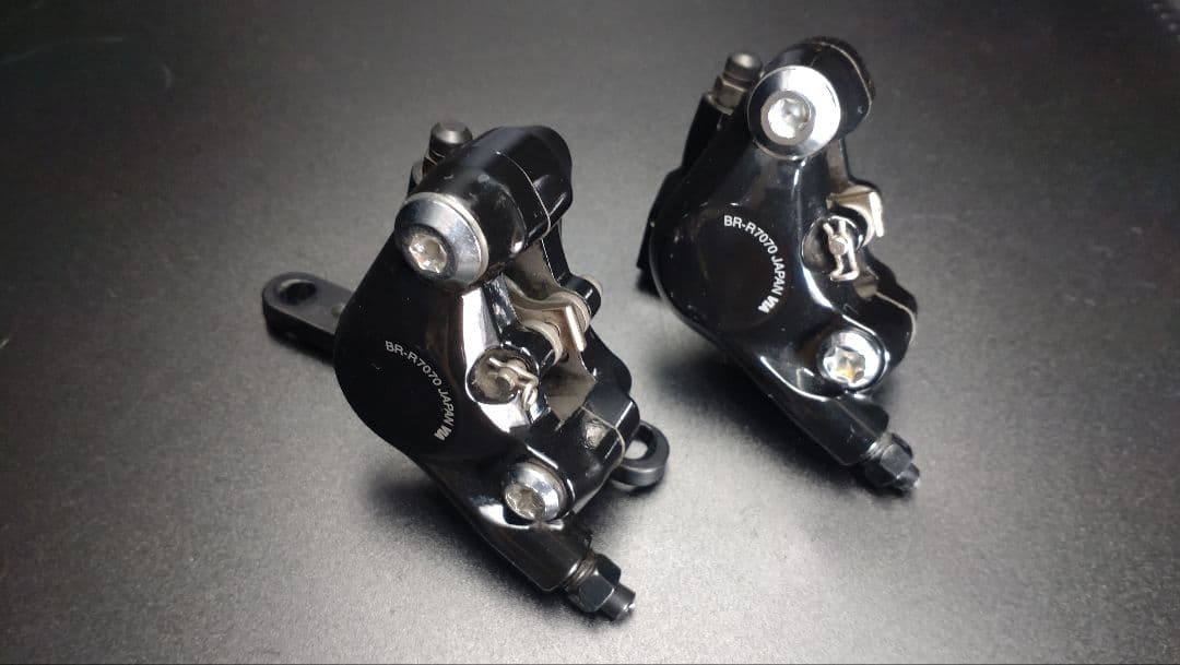 【中古】シマノ 2×11S 105STIレバー＆DISCブレーキ本体