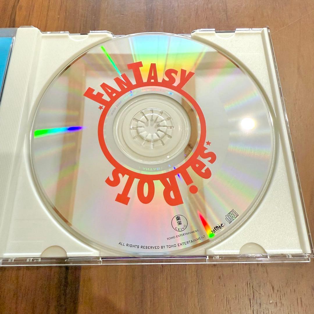 ！今だけ価格！⭐︎今井ゆうぞう　CD ファンタジーストーリーズおかあさんといっしょ