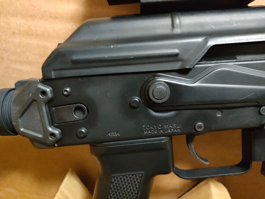 ぱ*こ様 東京マルイ　次世代電動ガン　AK74