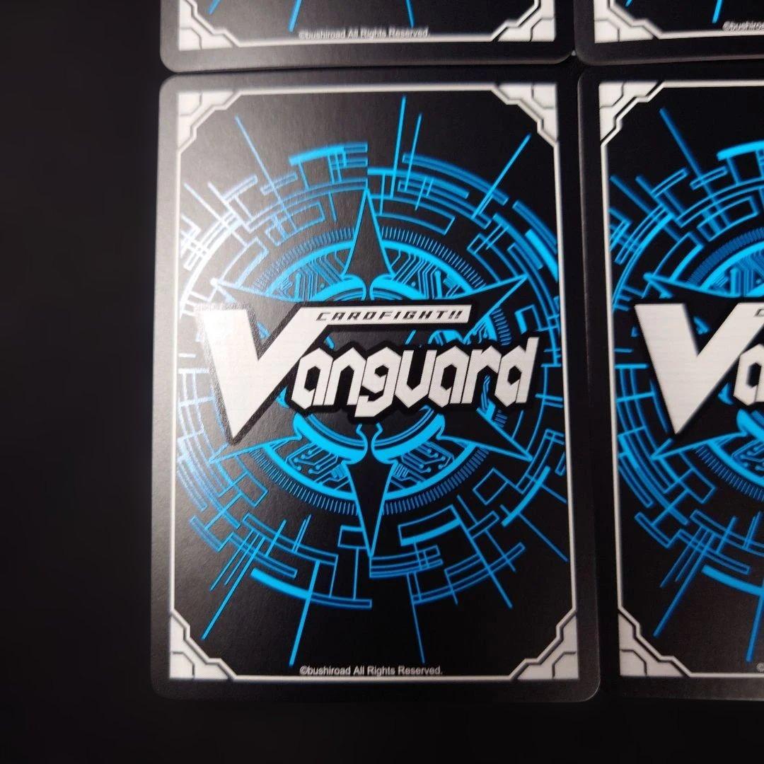 ヴァンガード ポラリス RRR 4枚 D-TB06 モンスト