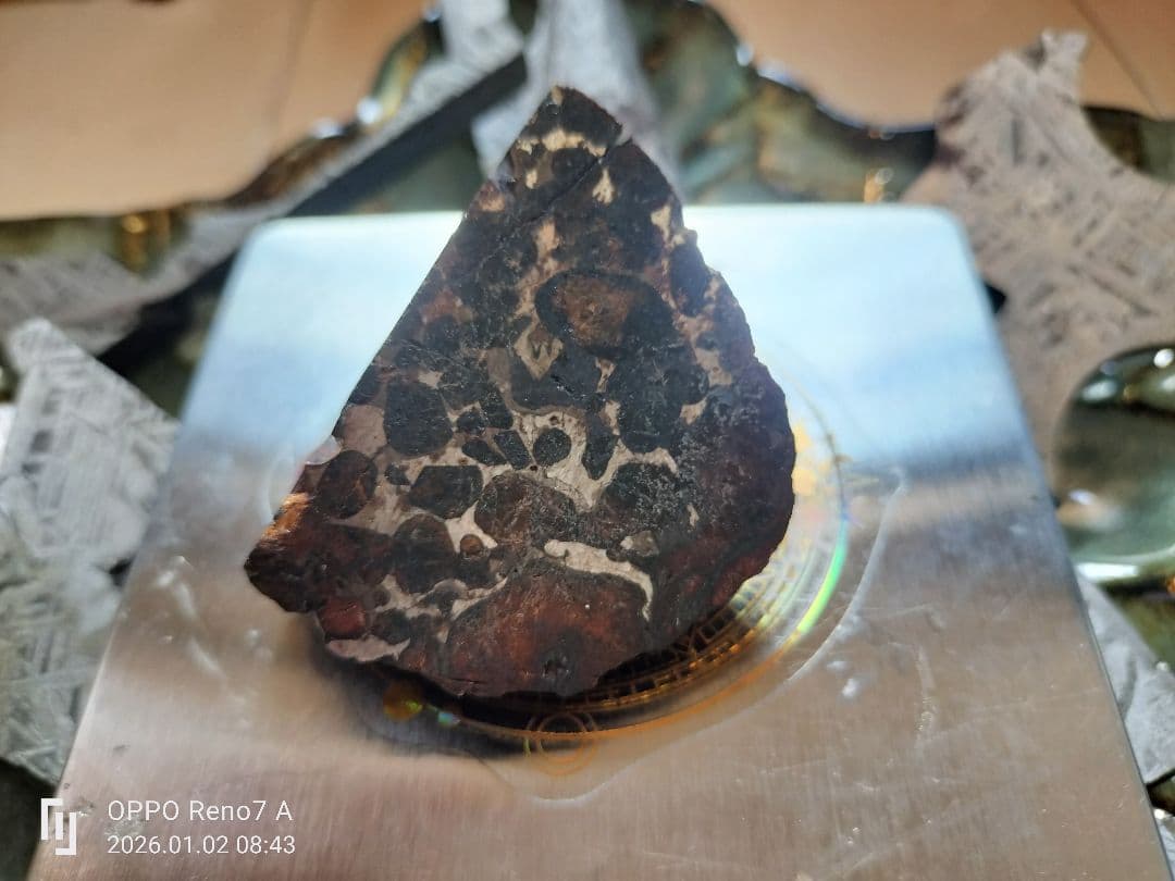 最終値下げ　セリコ隕石　100グラム