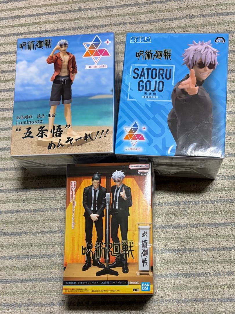 呪術廻戦 五条悟 まとめ売り フィギュア アクリルスタンド セット