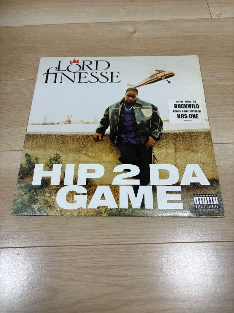 LORD FINESSE HIP 2 DA GAME レコード