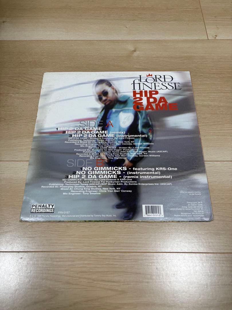 LORD FINESSE HIP 2 DA GAME レコード