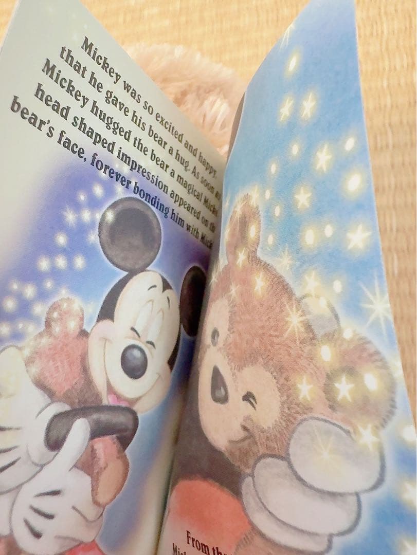 ウォルトディズニーワールド WDW ディズニーベア ダッフィー ぬいぐるみ