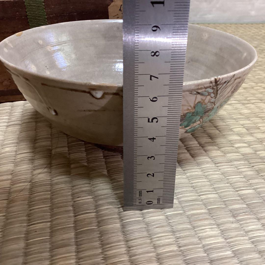 野々村仁清作　秋野花紋茶碗