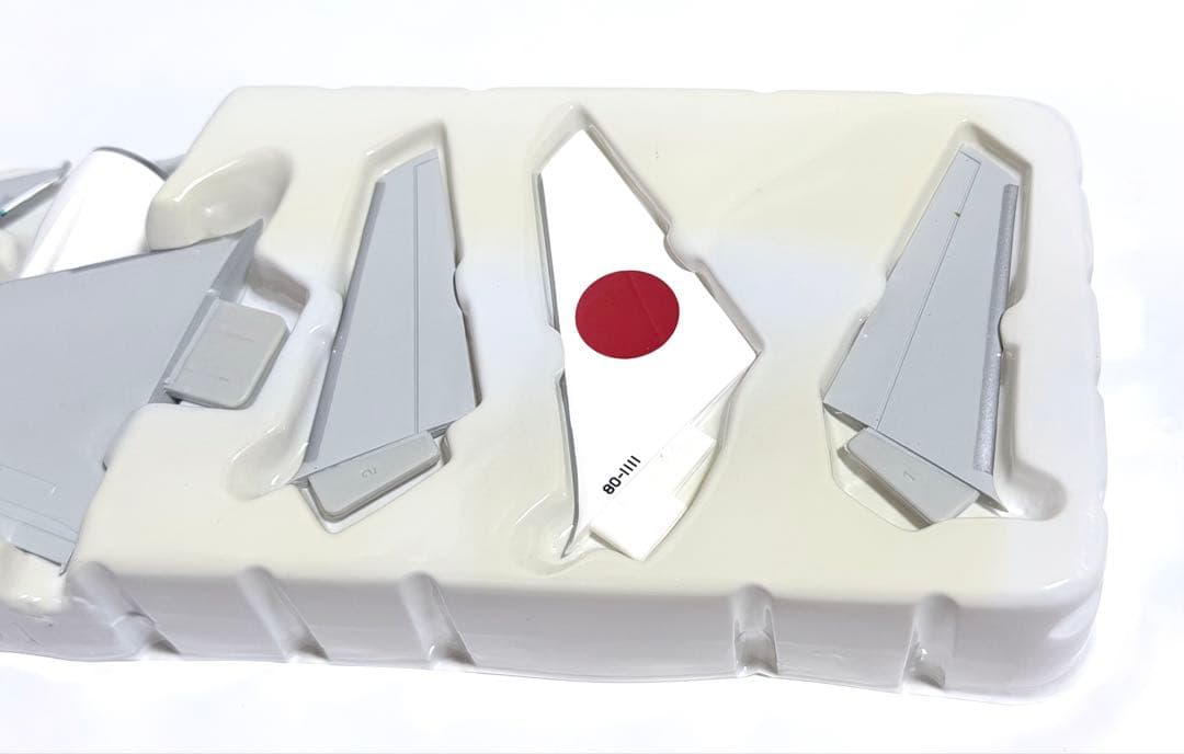 hogan 1/200 B777-300ER 日本国政府専用機