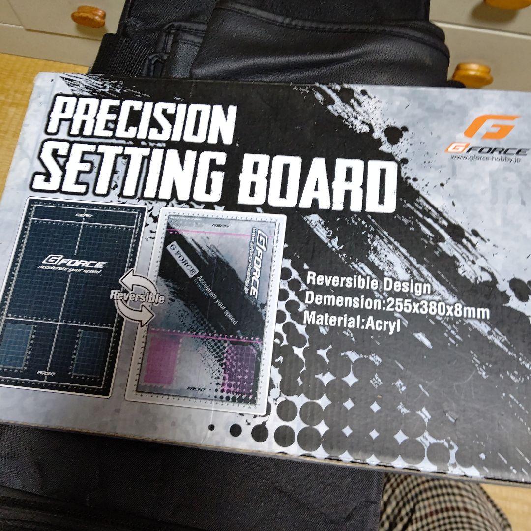 モンスターバッグ＋ピニオンギヤ工具類他