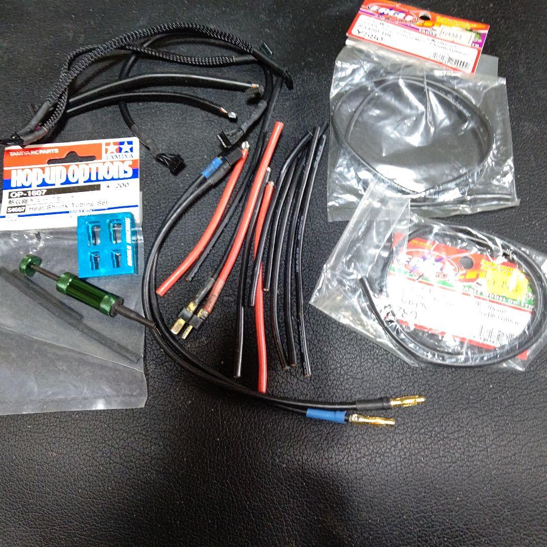 モンスターバッグ＋ピニオンギヤ工具類他