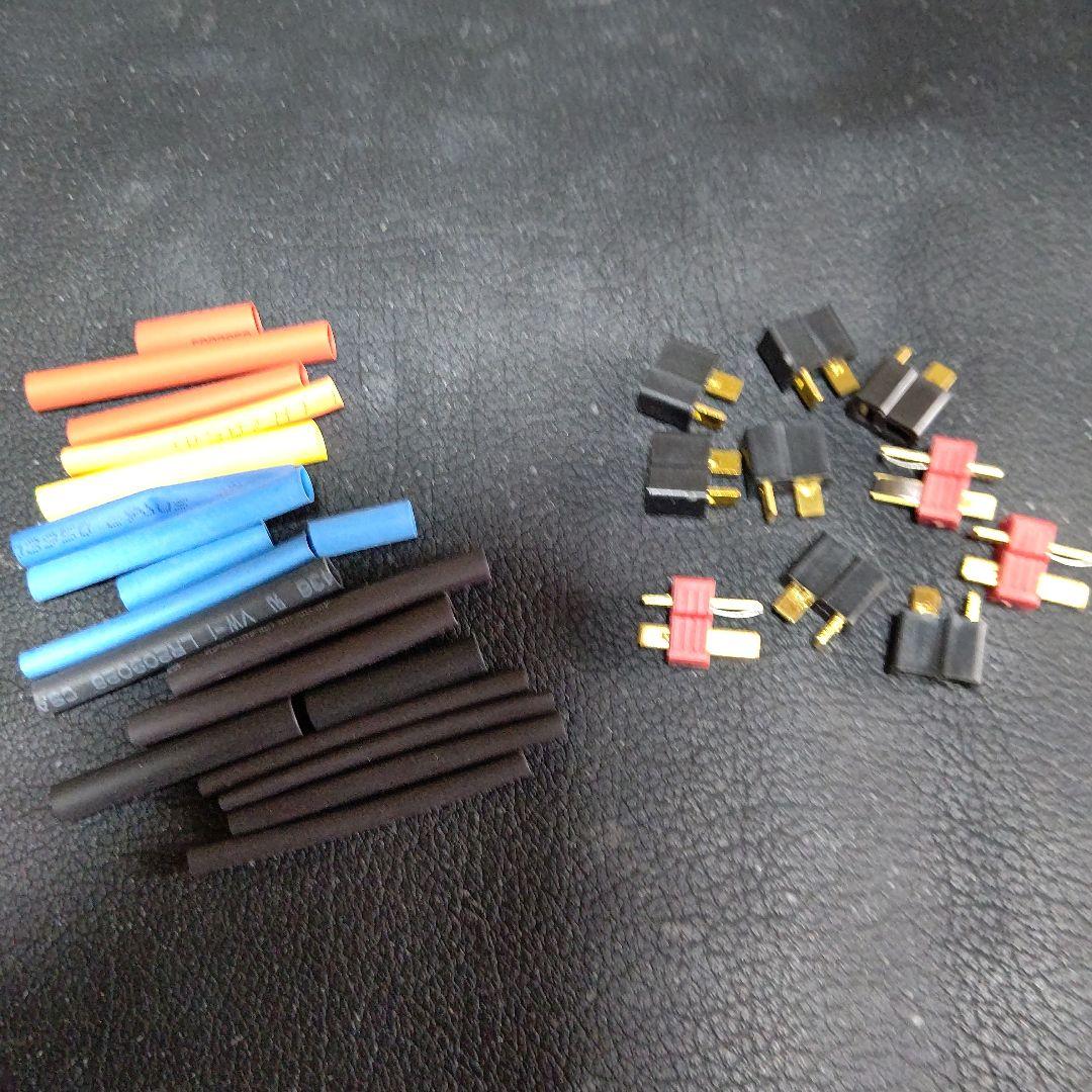 モンスターバッグ＋ピニオンギヤ工具類他