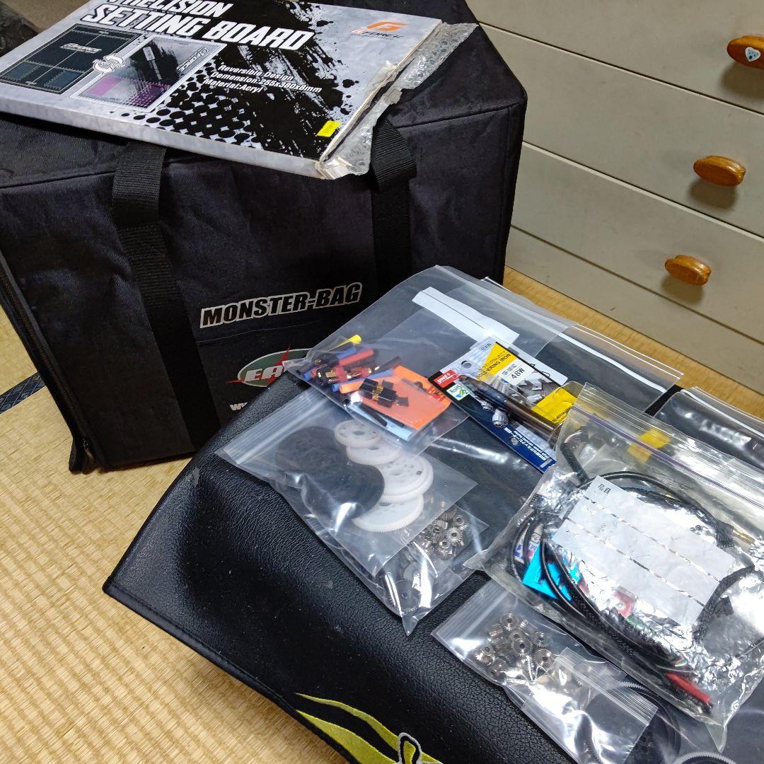 モンスターバッグ＋ピニオンギヤ工具類他