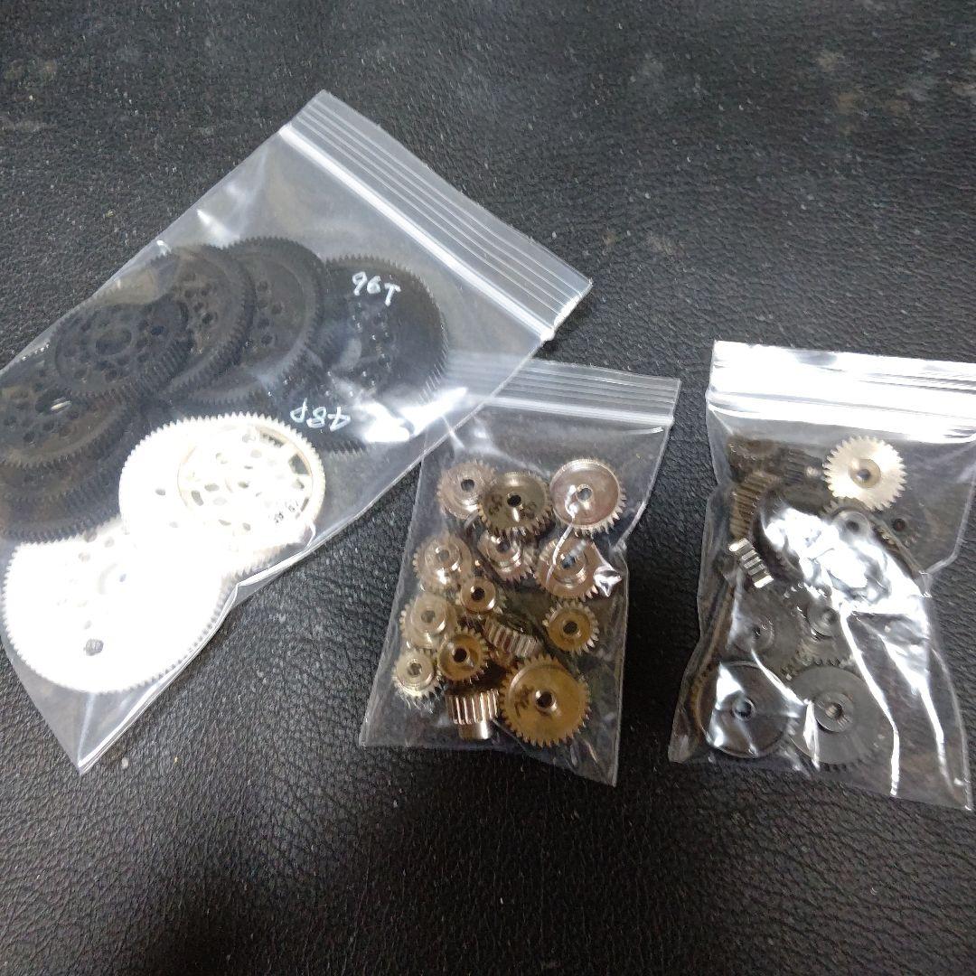 モンスターバッグ＋ピニオンギヤ工具類他