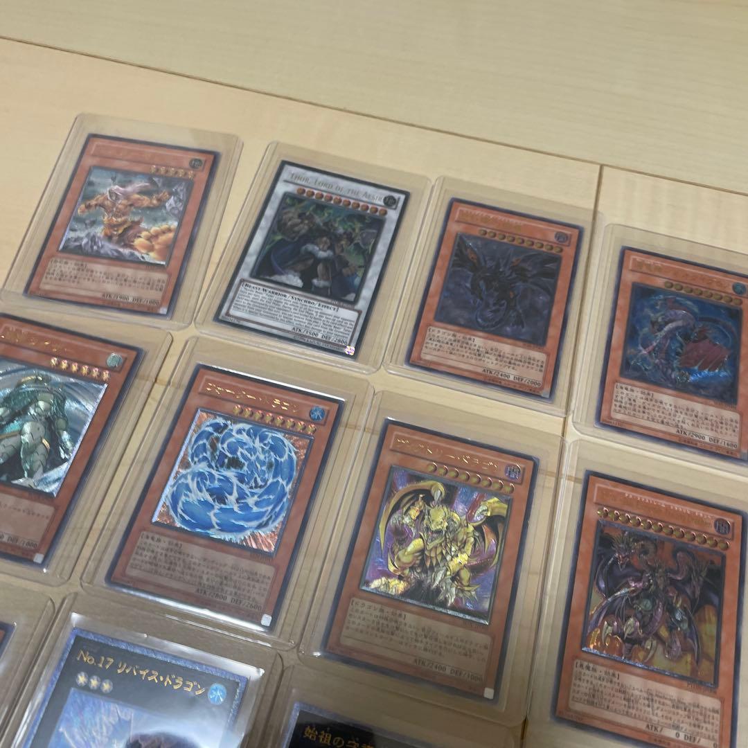 遊戯王　レリーフまとめ売り