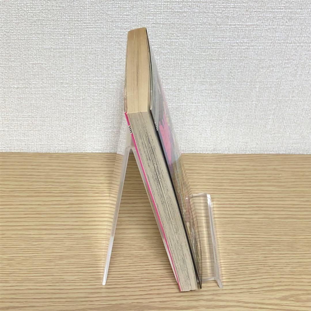 【初版・チラシ付き】鳥山明マル作劇場　1巻　鳥山明　＊当時物