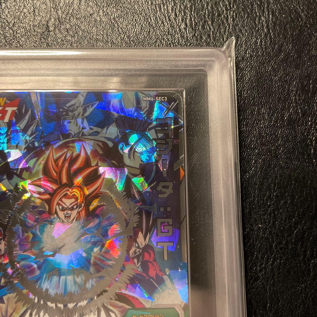 mm6-sec3 ゴジータgt ars10+