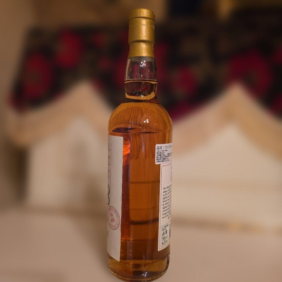 ウイルソン&モーガン <グレンロッシ> 2013 Kanabun