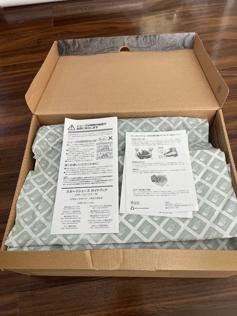 ノースフェイスヌプシ ブーティ ウォータープルーフ ショートブーツ