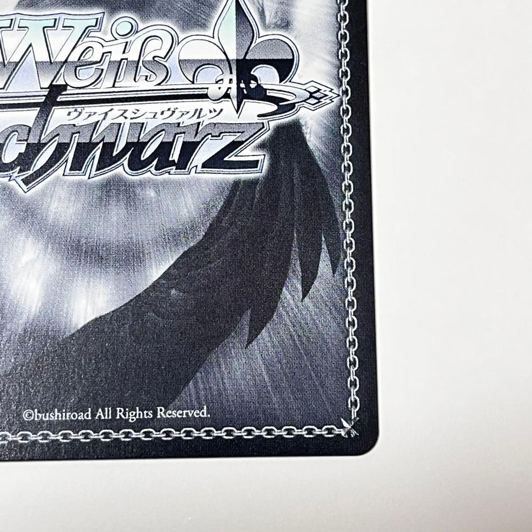 プロセカ　スポットライトのその先へ　花里みのり　SP サイン