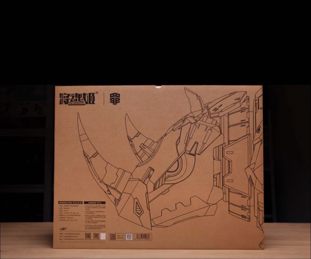 将魂姫 七つの大罪 SIN-03P メカ組立式 プラモデル 怠惰+メカライノ