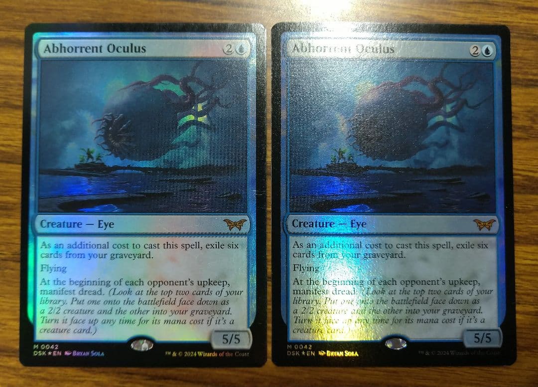 MTG 忌まわしき眼魔/Abhorrent  DSK通常英FOIL2