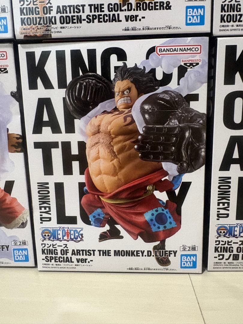 キングオブアーティスト　ワンピース　フィギュア　8体セット