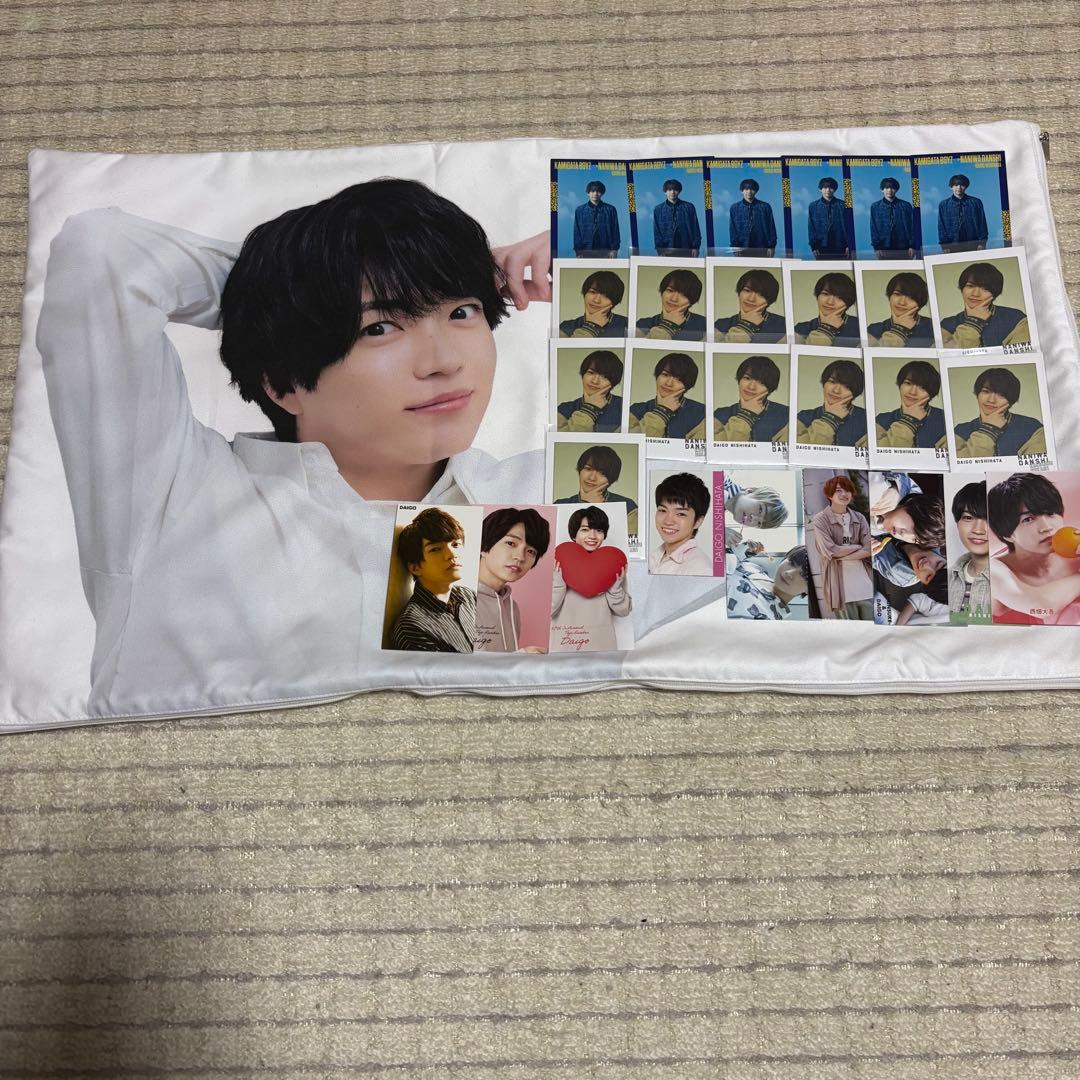 なにわ男子 西畑大吾 まとめ売り