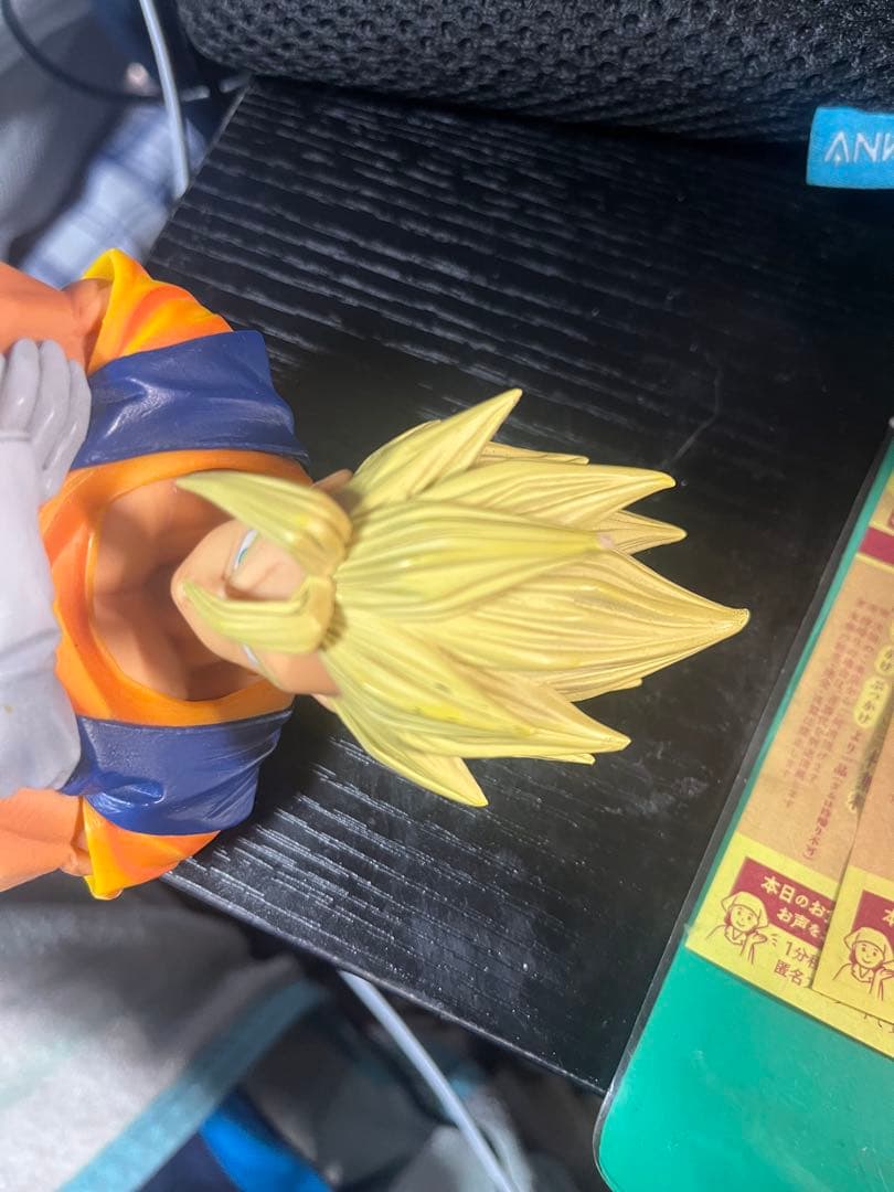 【24h以内発送】ドラゴンボールmspベジット